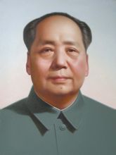 近代 毛泽东