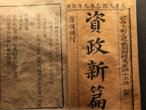 1724120693670789.png image.png