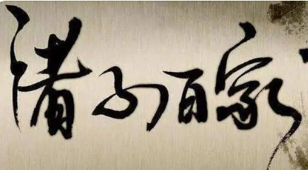 1658994134644704.png image.png