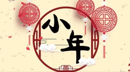 1658474461771198.png image.png