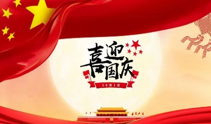 1658735870996474.png image.png