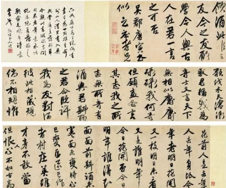 1701827434632313.png image.png