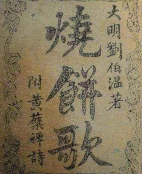 1616121197675960.png image.png