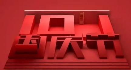 1658735930789884.png image.png