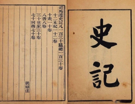 1705369914142903.png image.png