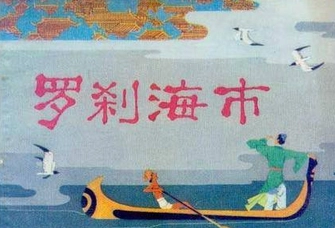 1639548354705220.png 图片.png