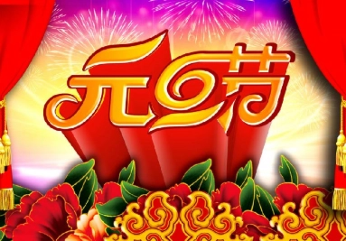 1639461436822736.png image.png