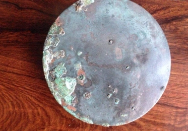 1616988378547685.png image.png