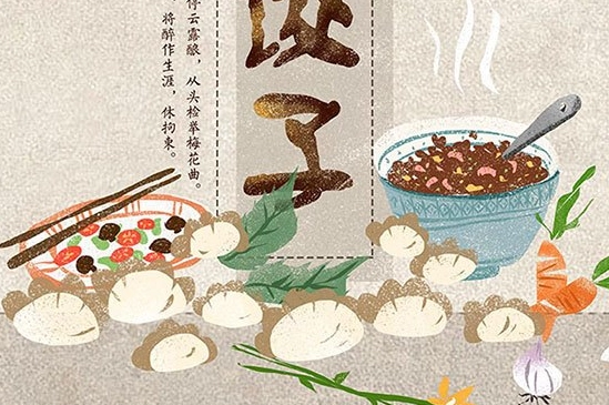 1631773055375298.png image.png