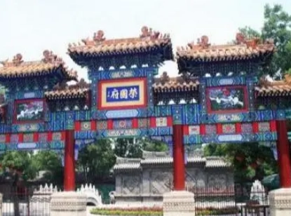 1682048002106356.png image.png