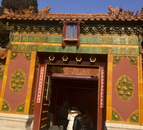 1725413574608777.png image.png