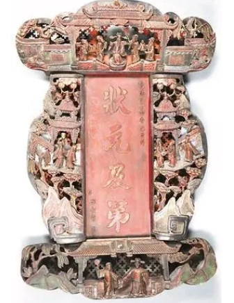 1725328468858519.png image.png