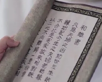 1725413250586199.png image.png