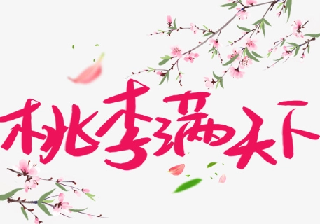 1627977048954187.png image.png