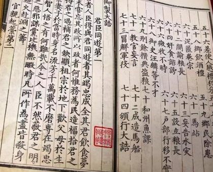 1724809704467292.png image.png