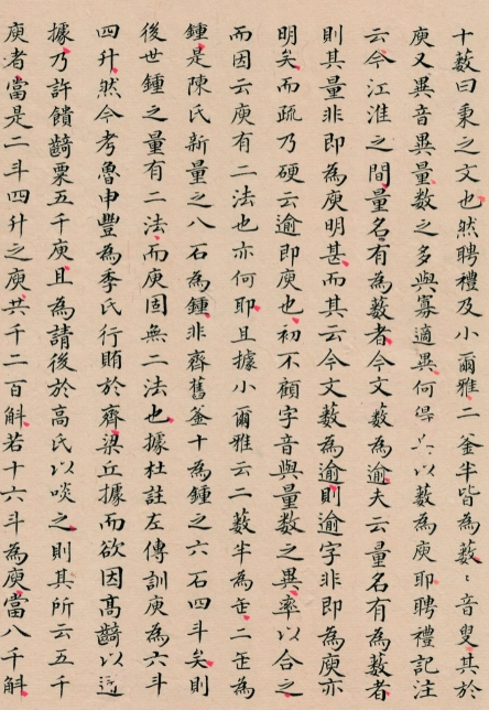 1724723986559597.png image.png