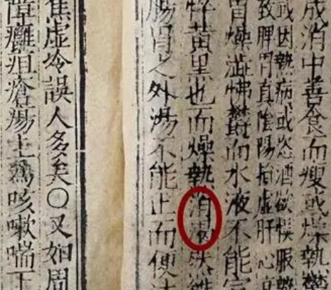 1723773092781998.png image.png