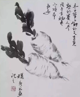 1618799750827117.png image.png