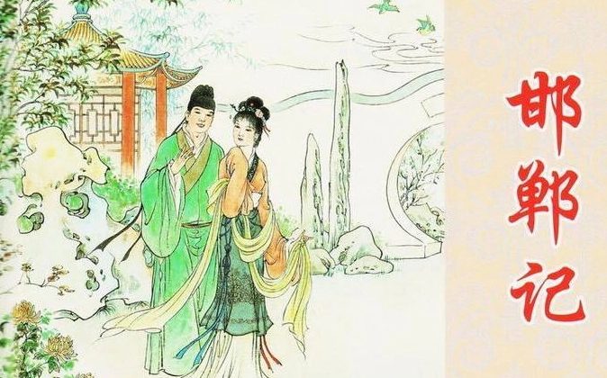 1611898018935601.png image.png