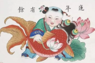 1579767331715684.png image.png