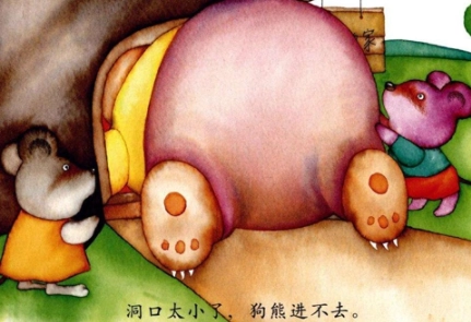 1580444280899642.png image.png