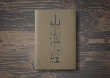 1597975173381764.png image.png