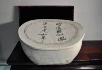 1579873586583582.png image.png