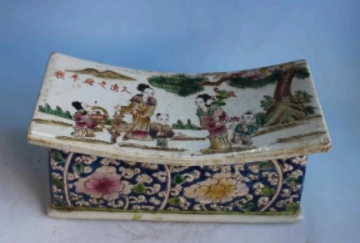 1579873578498589.png image.png