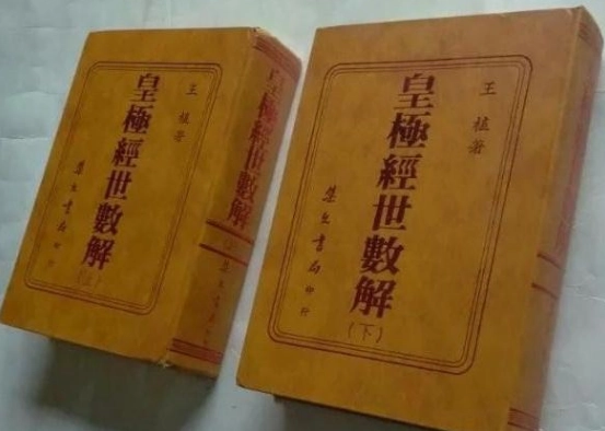 1578021861998842.png image.png