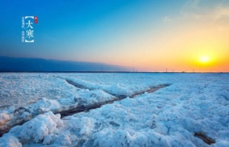 1579770168672393.png image.png