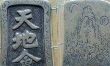 1577191123174866.png image.png