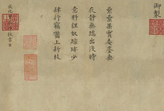 1578628093669060.png image.png