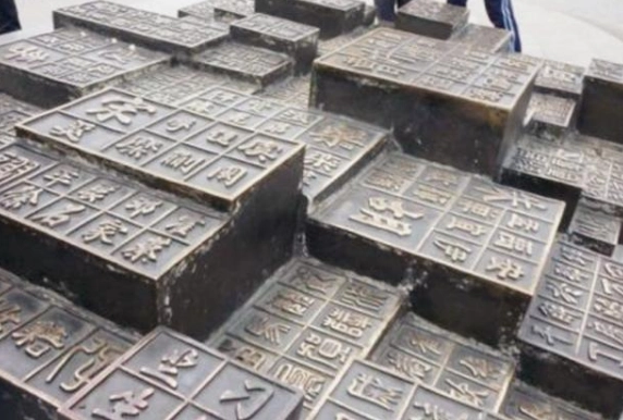 1578559664460441.png image.png