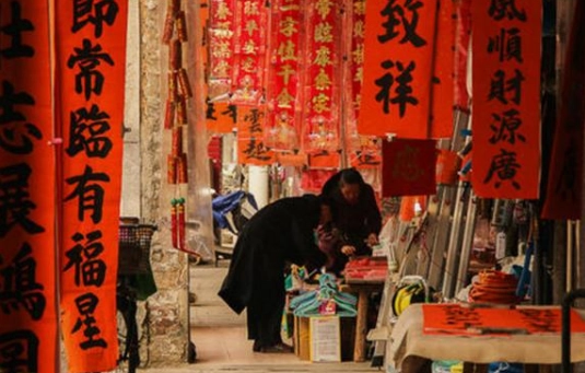 1577946533510347.png image.png