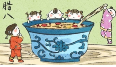 1578316157692149.png image.png