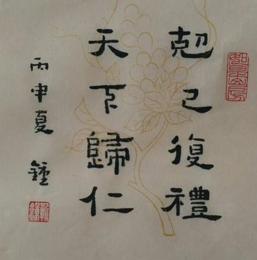 1578635719363338.png image.png