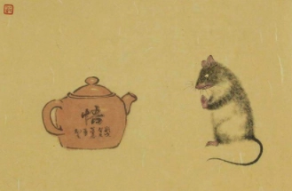 1578064234266475.png image.png