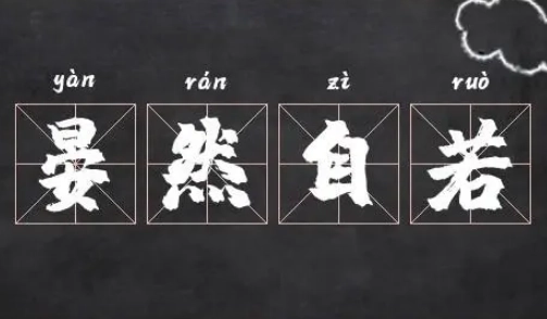 1717379198168102.png image.png