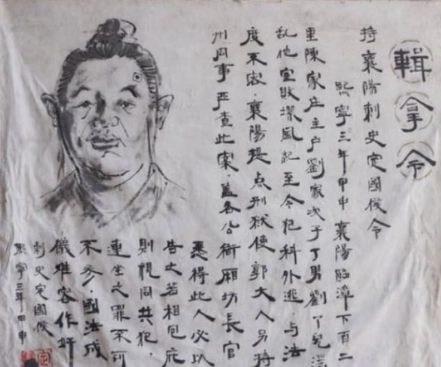 1717119859520539.png image.png