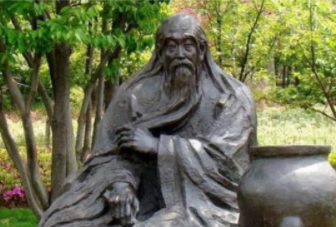 1581406659717088.png image.png