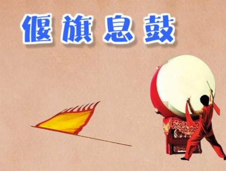 1717378848157487.png image.png