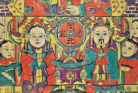 1576391869316709.png image.png