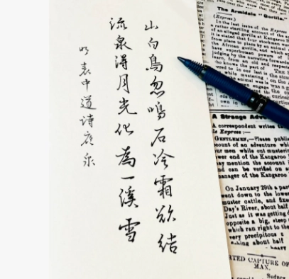 1699859527371352.png image.png