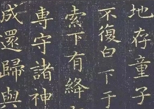 1702366831504212.png image.png