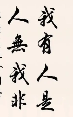 1717465910982589.png image.png