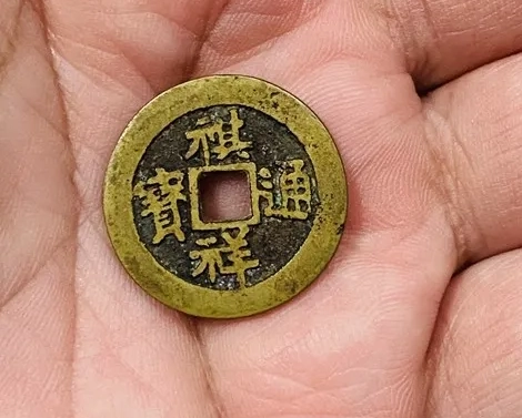 1717119659586004.png image.png