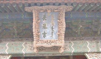 1666854207982768.png 图片.png