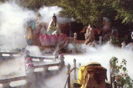 1584338338316917.png image.png