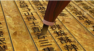 1666765819754499.png 图片.png