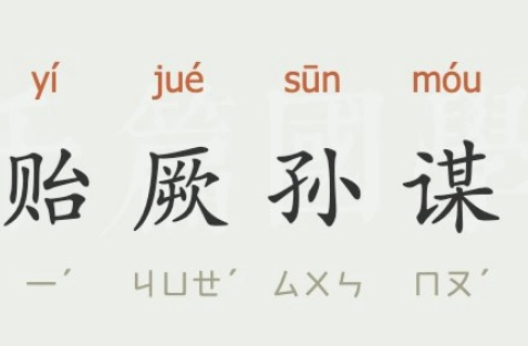 1717379508783182.png image.png